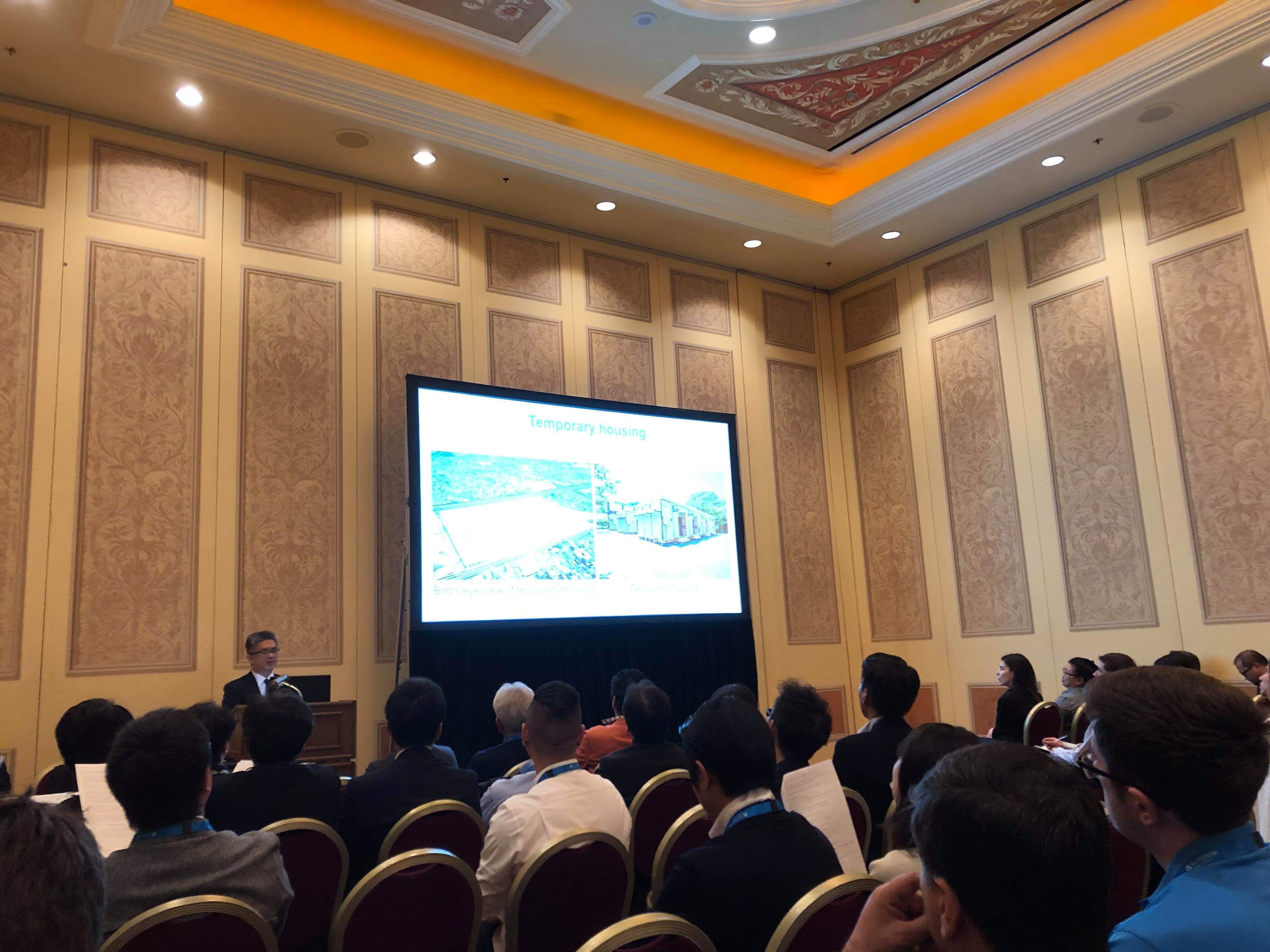 Autodesk University 2019 での発表の様子