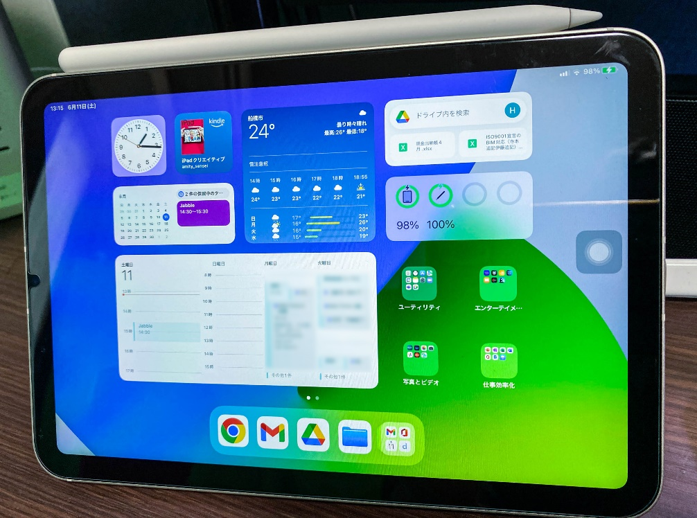 私の現在好き過ぎるiPad mini6